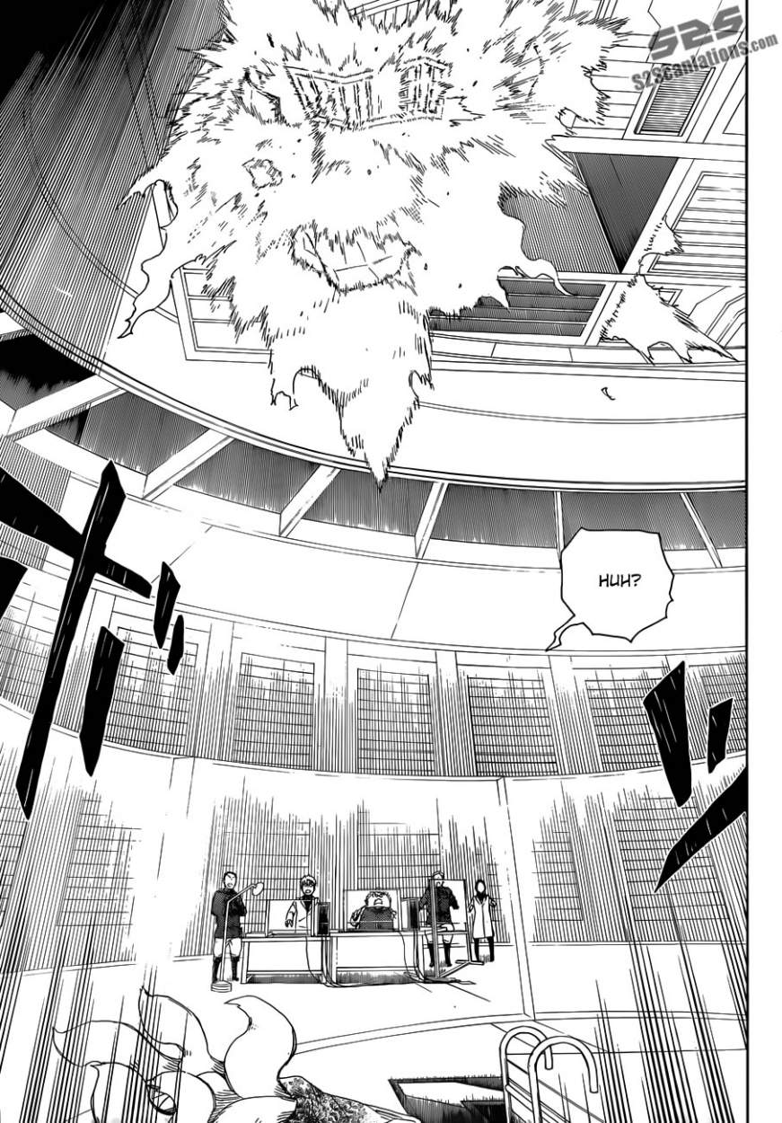 Read Blue Exorcist ES Manga Online