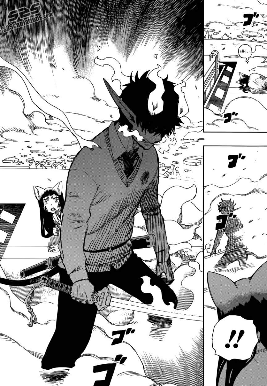 Read Blue Exorcist ES Manga Online