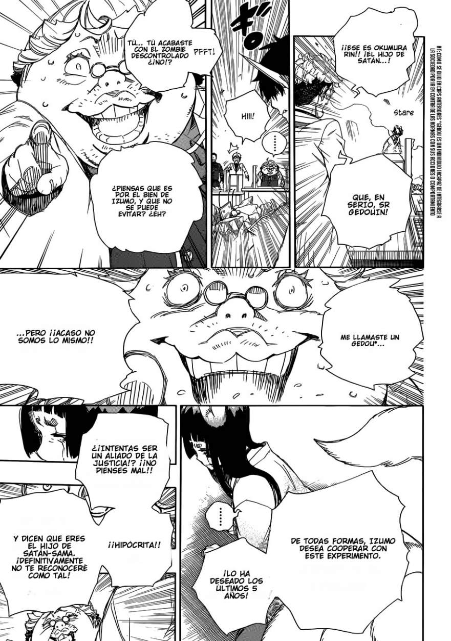 Read Blue Exorcist ES Manga Online