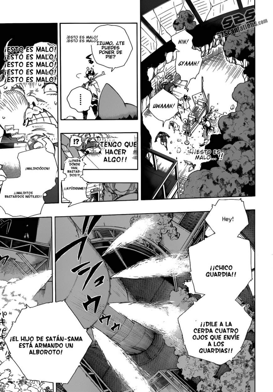 Read Blue Exorcist ES Manga Online