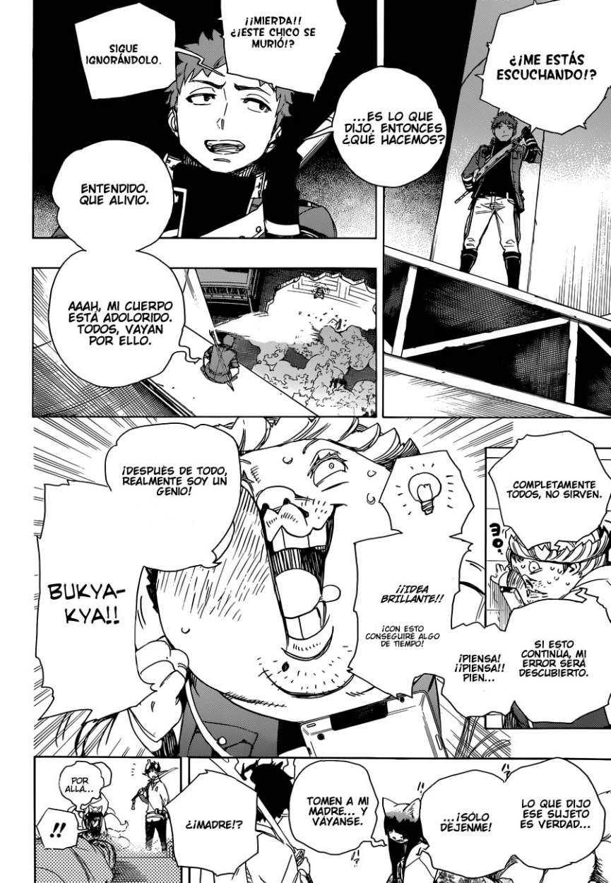 Read Blue Exorcist ES Manga Online