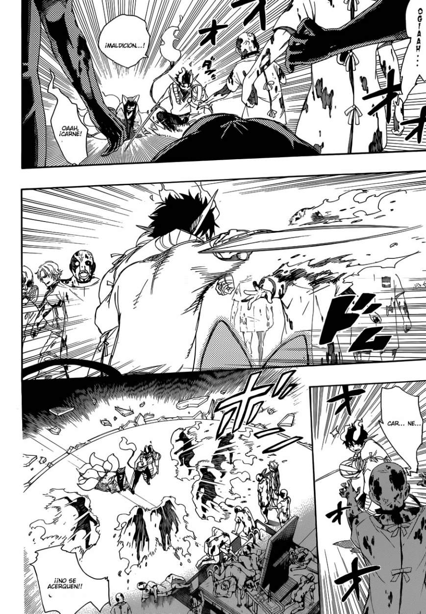 Read Blue Exorcist ES Manga Online