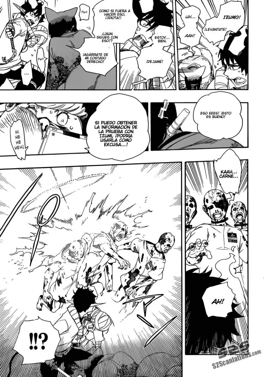 Read Blue Exorcist ES Manga Online