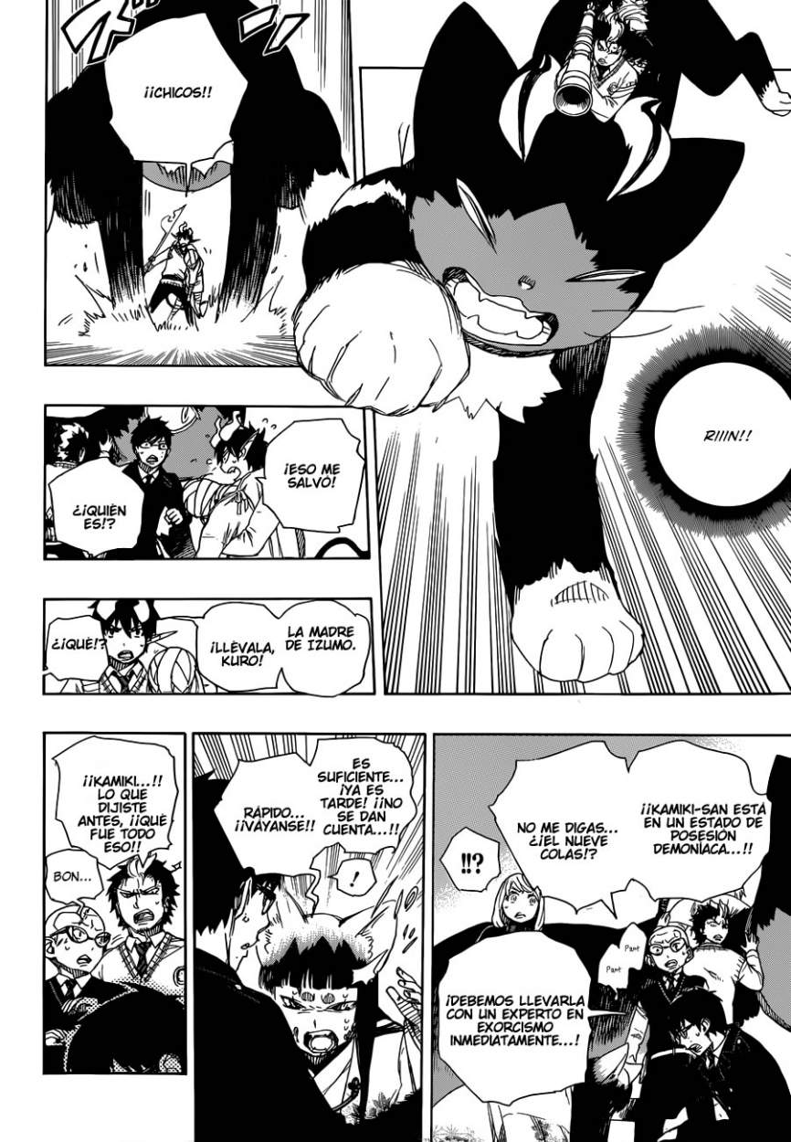 Read Blue Exorcist ES Manga Online