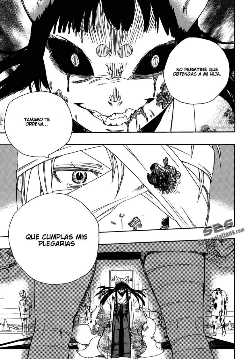 Read Blue Exorcist ES Manga Online