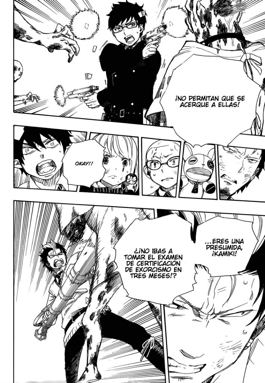 Read Blue Exorcist ES Manga Online