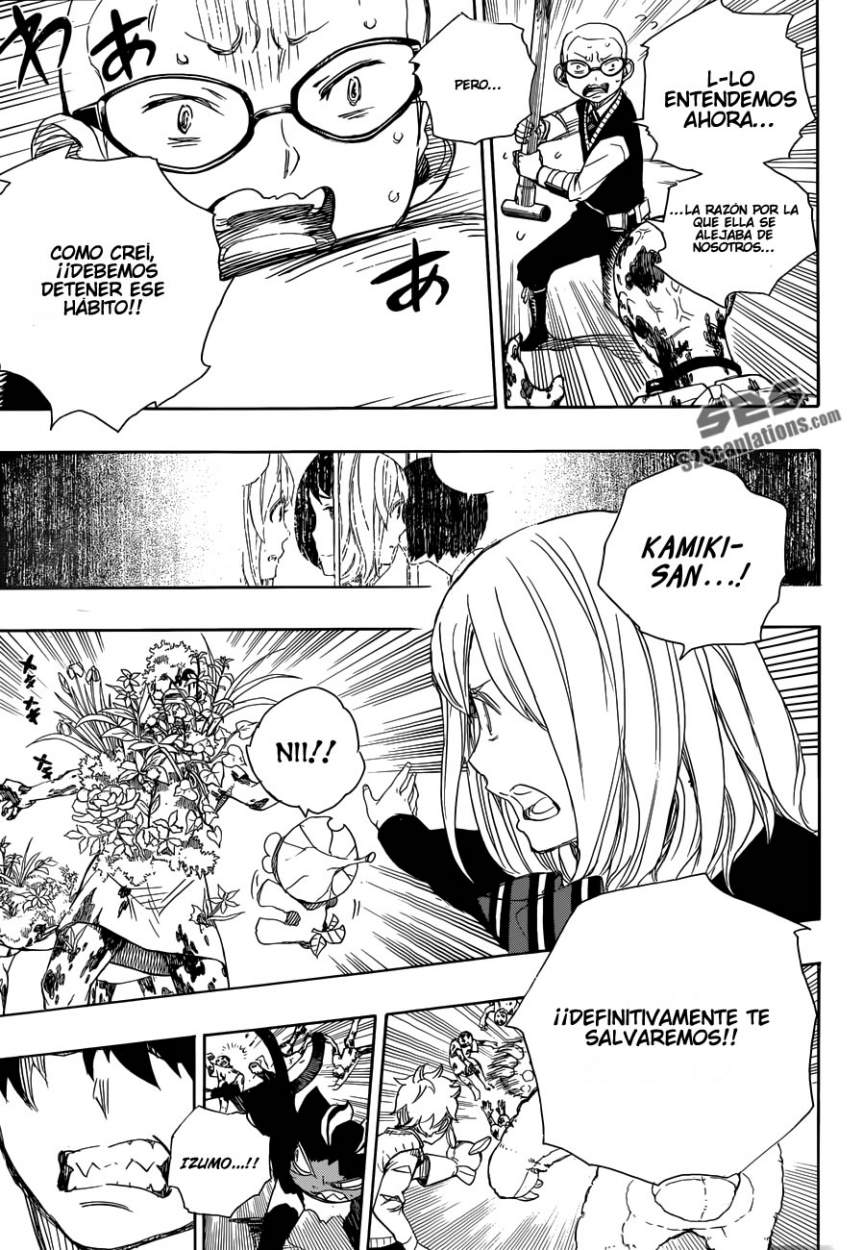 Read Blue Exorcist ES Manga Online