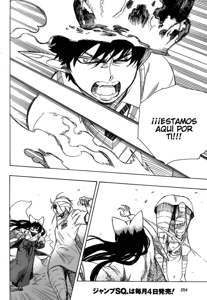Read Blue Exorcist ES Manga Online