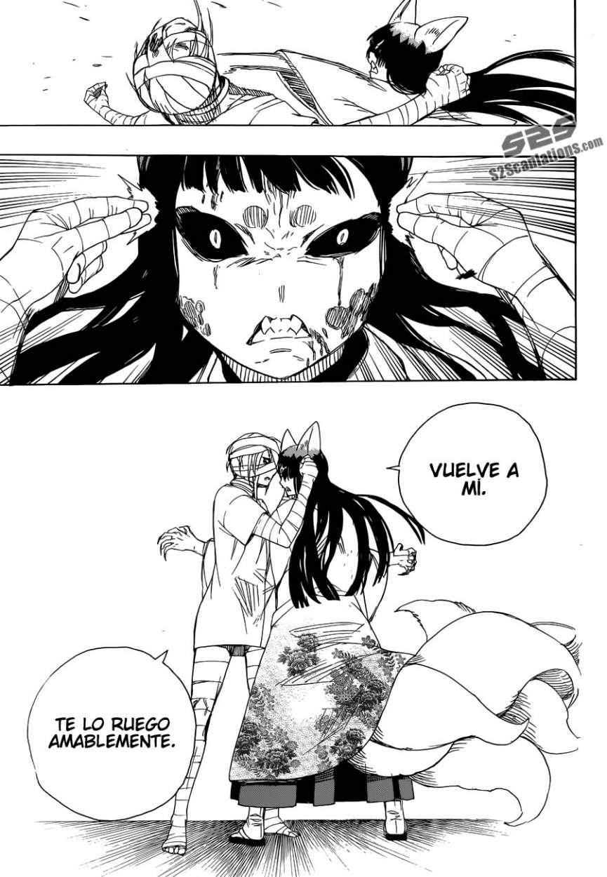 Read Blue Exorcist ES Manga Online