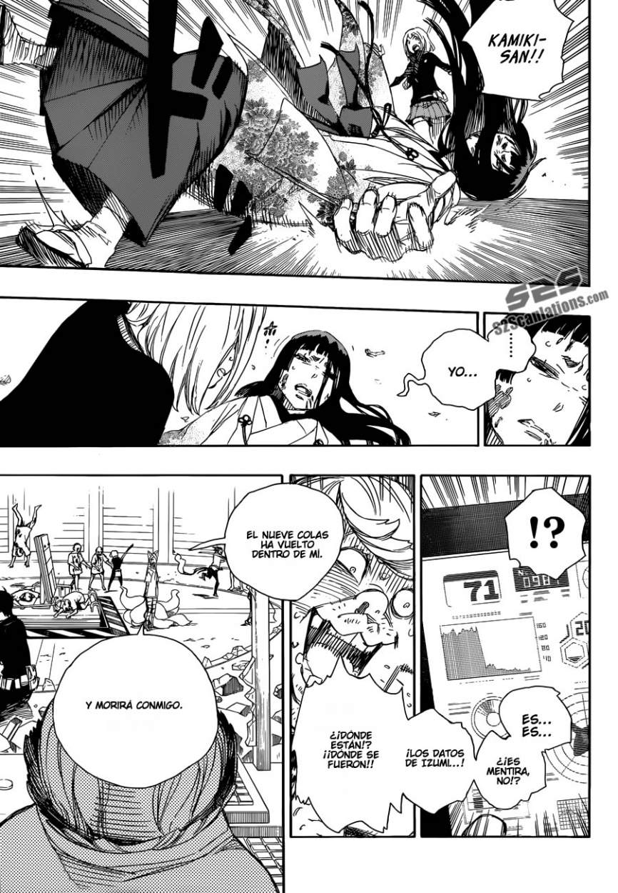 Read Blue Exorcist ES Manga Online