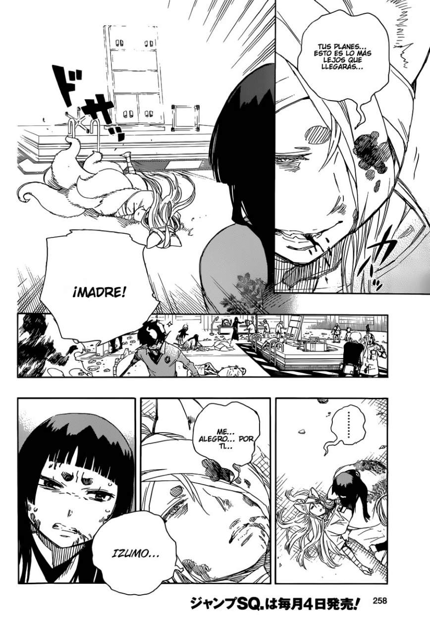 Read Blue Exorcist ES Manga Online