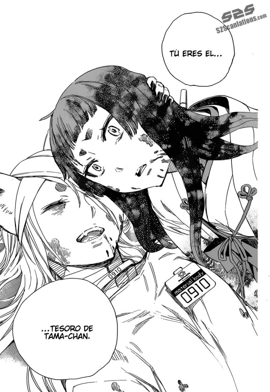 Read Blue Exorcist ES Manga Online