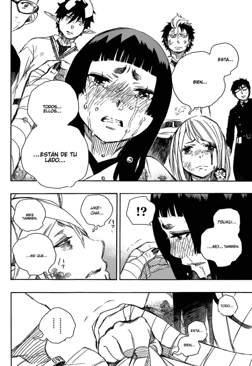 Read Blue Exorcist ES Manga Online