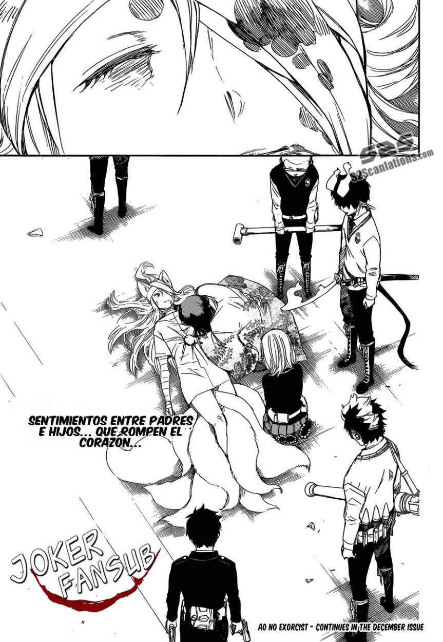 Read Blue Exorcist ES Manga Online