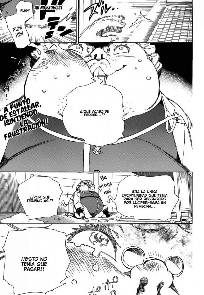 Read Blue Exorcist ES Manga Online