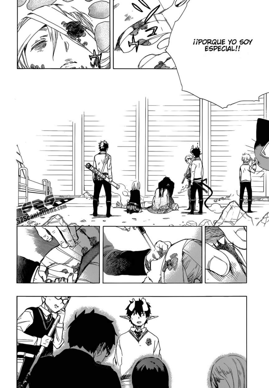 Read Blue Exorcist ES Manga Online