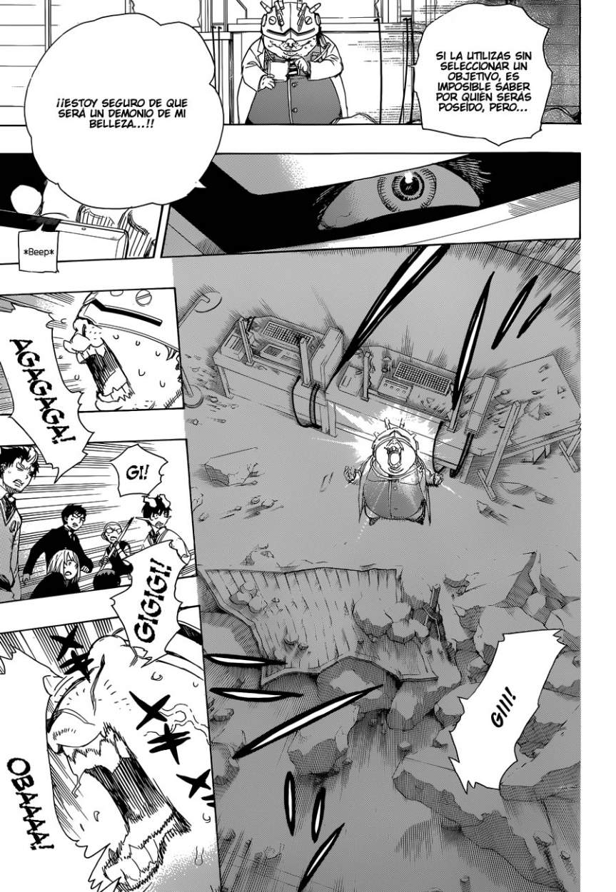 Read Blue Exorcist ES Manga Online