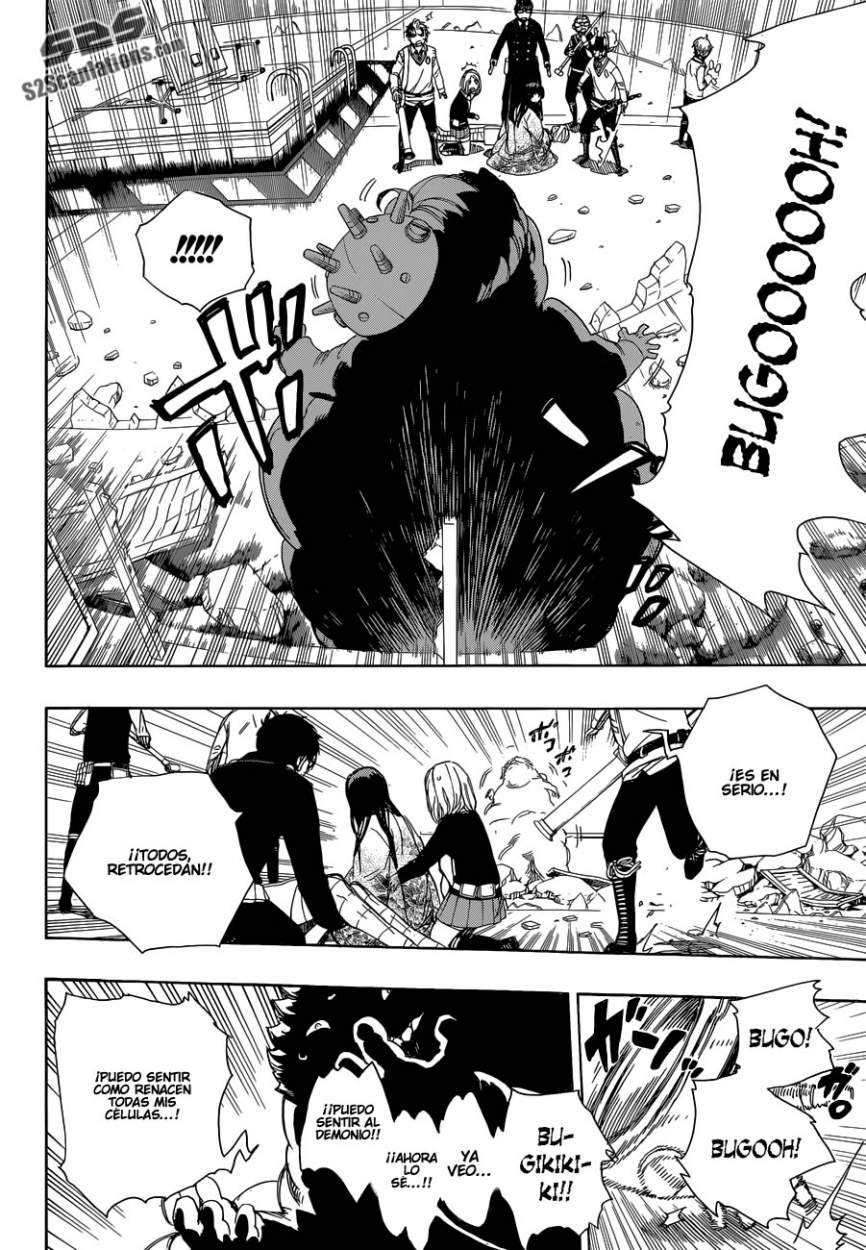 Read Blue Exorcist ES Manga Online