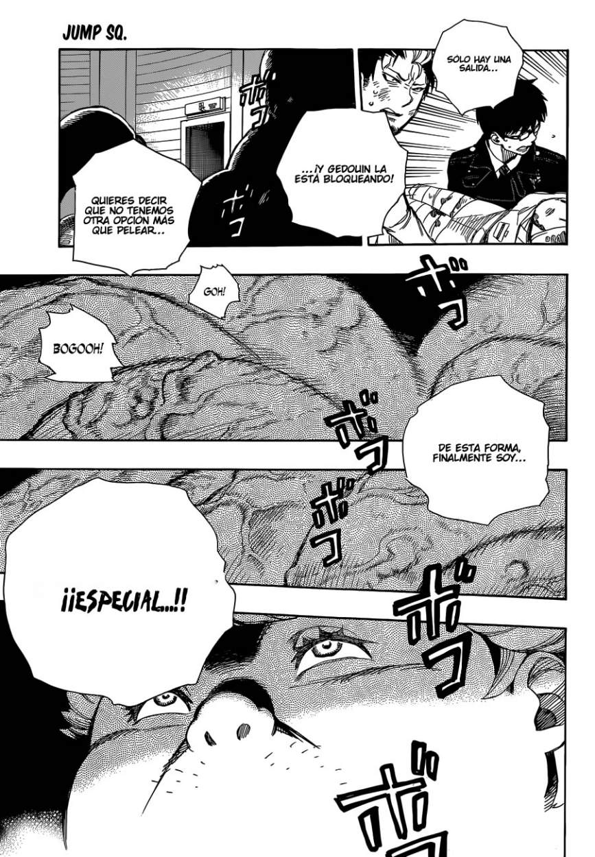 Read Blue Exorcist ES Manga Online