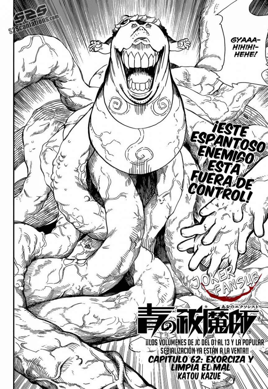 Read Blue Exorcist ES Manga Online