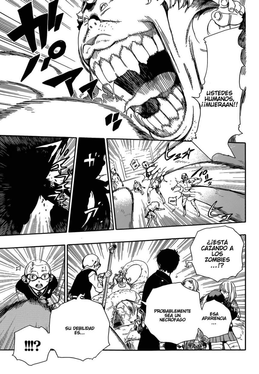 Read Blue Exorcist ES Manga Online