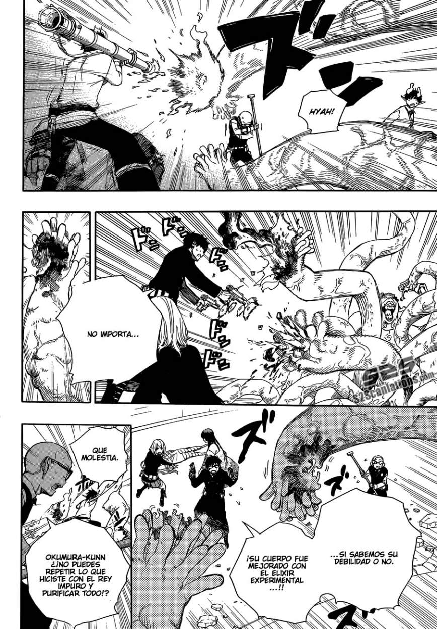Read Blue Exorcist ES Manga Online