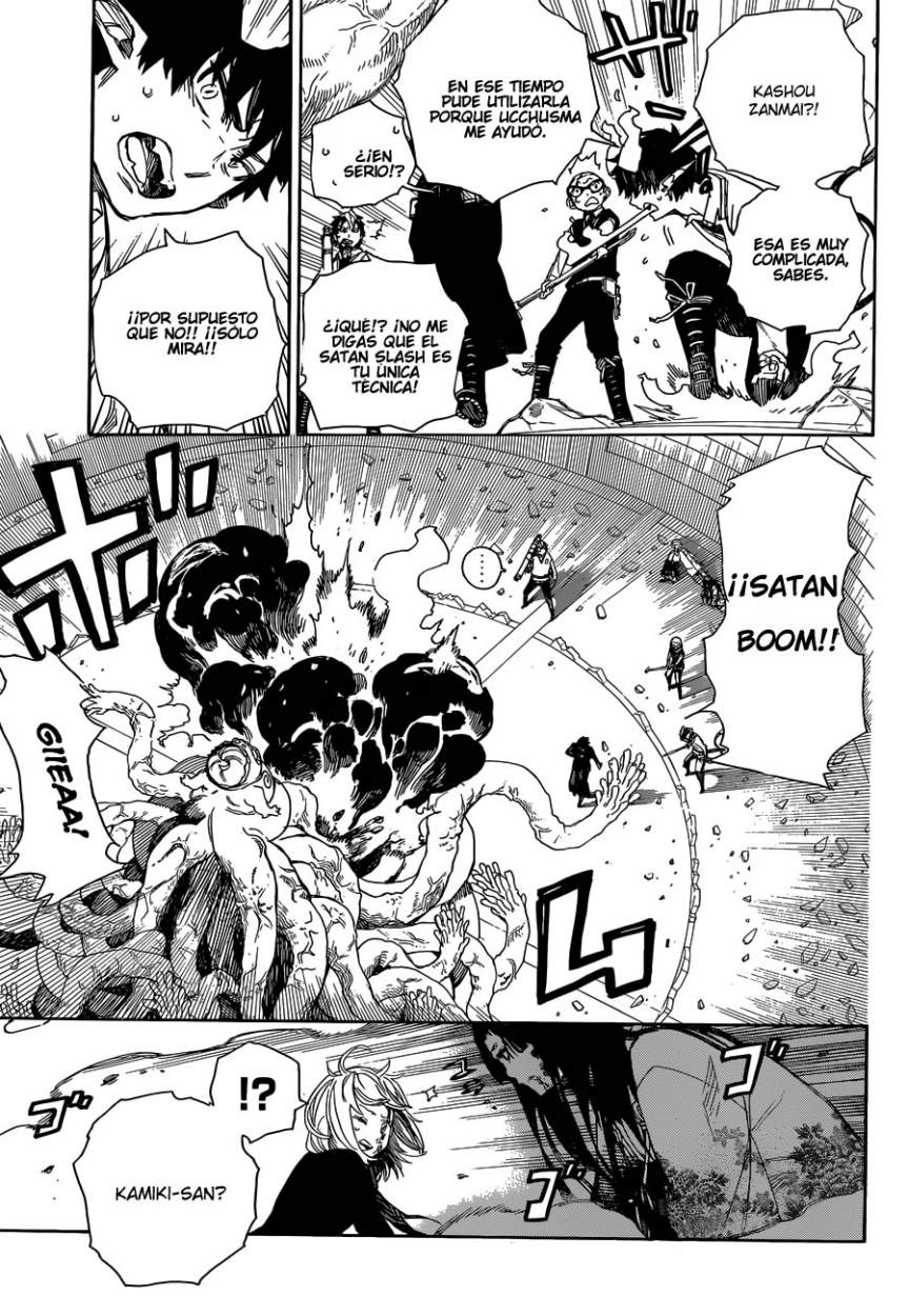 Read Blue Exorcist ES Manga Online