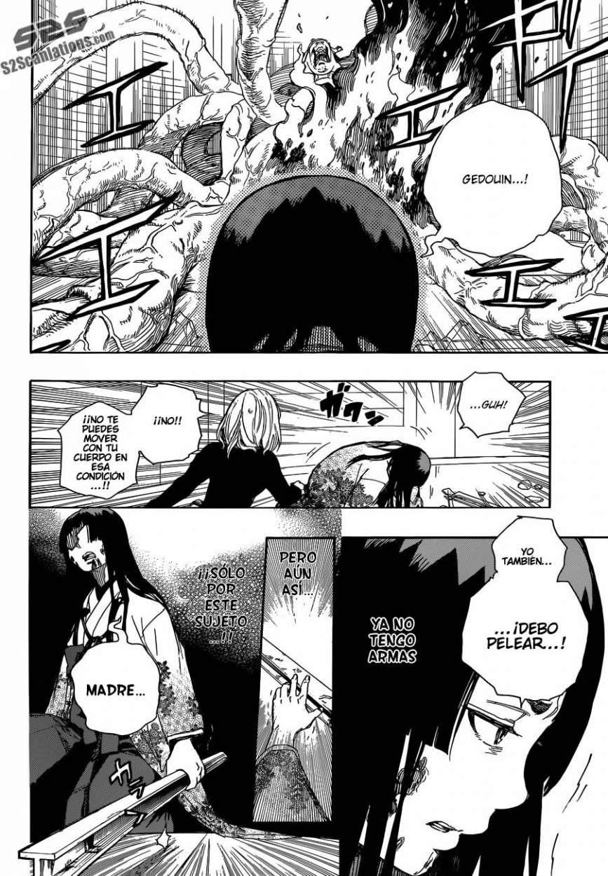 Read Blue Exorcist ES Manga Online