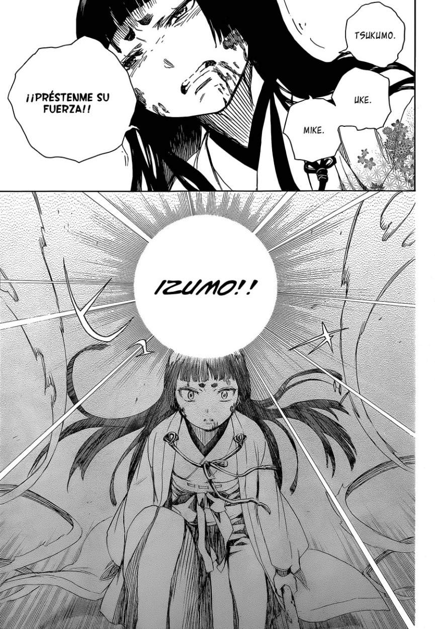 Read Blue Exorcist ES Manga Online