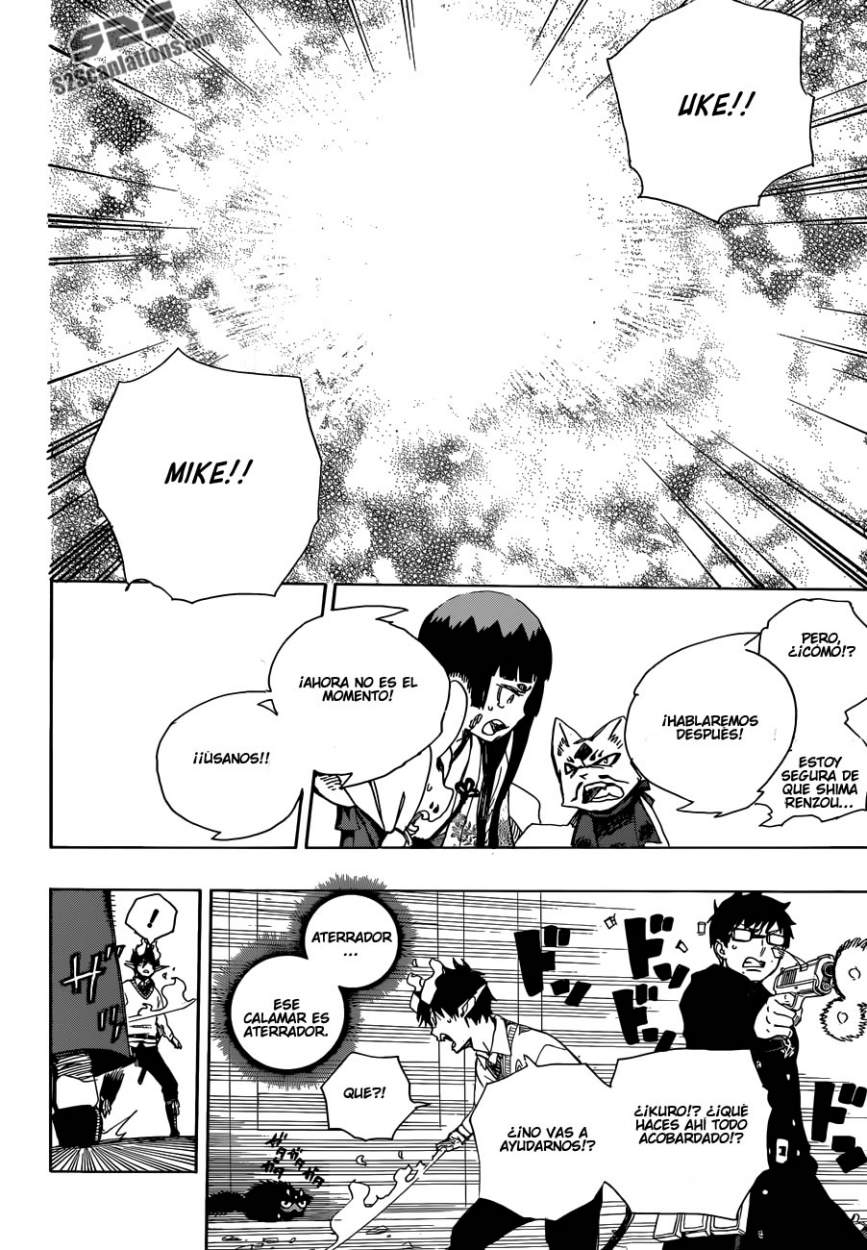 Read Blue Exorcist ES Manga Online