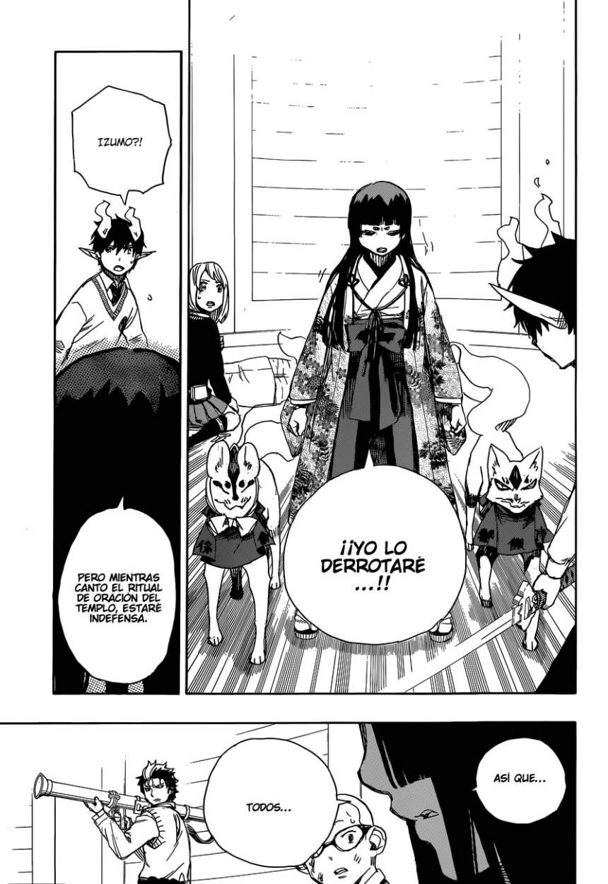 Read Blue Exorcist ES Manga Online