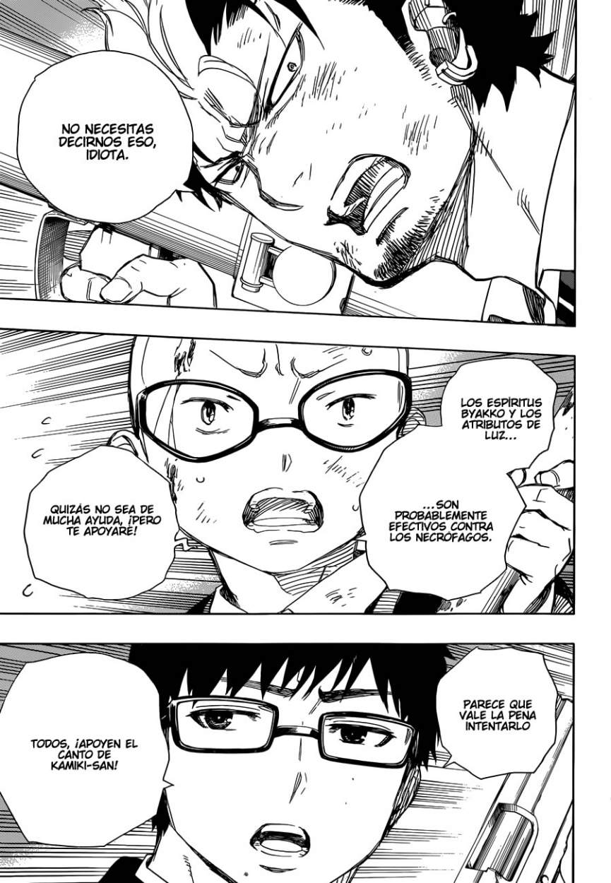 Read Blue Exorcist ES Manga Online