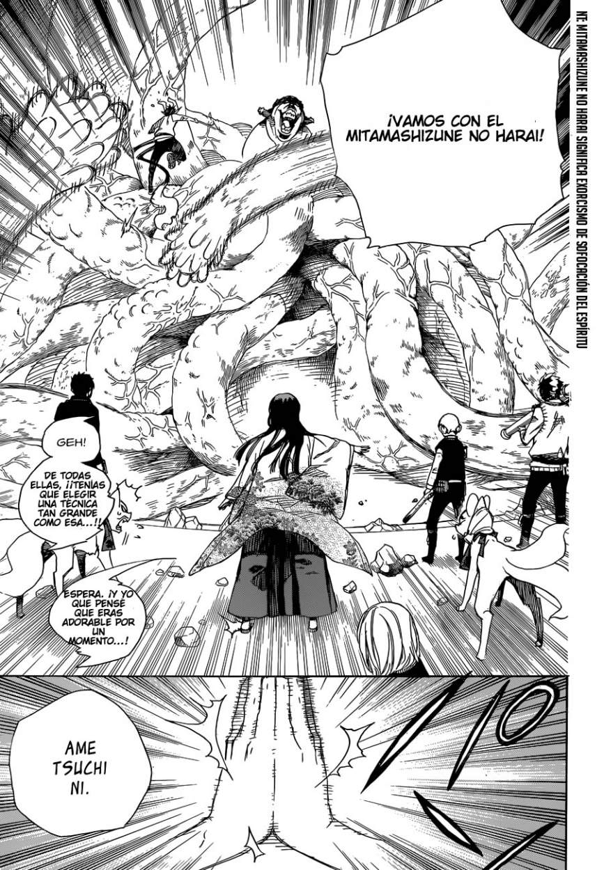 Read Blue Exorcist ES Manga Online