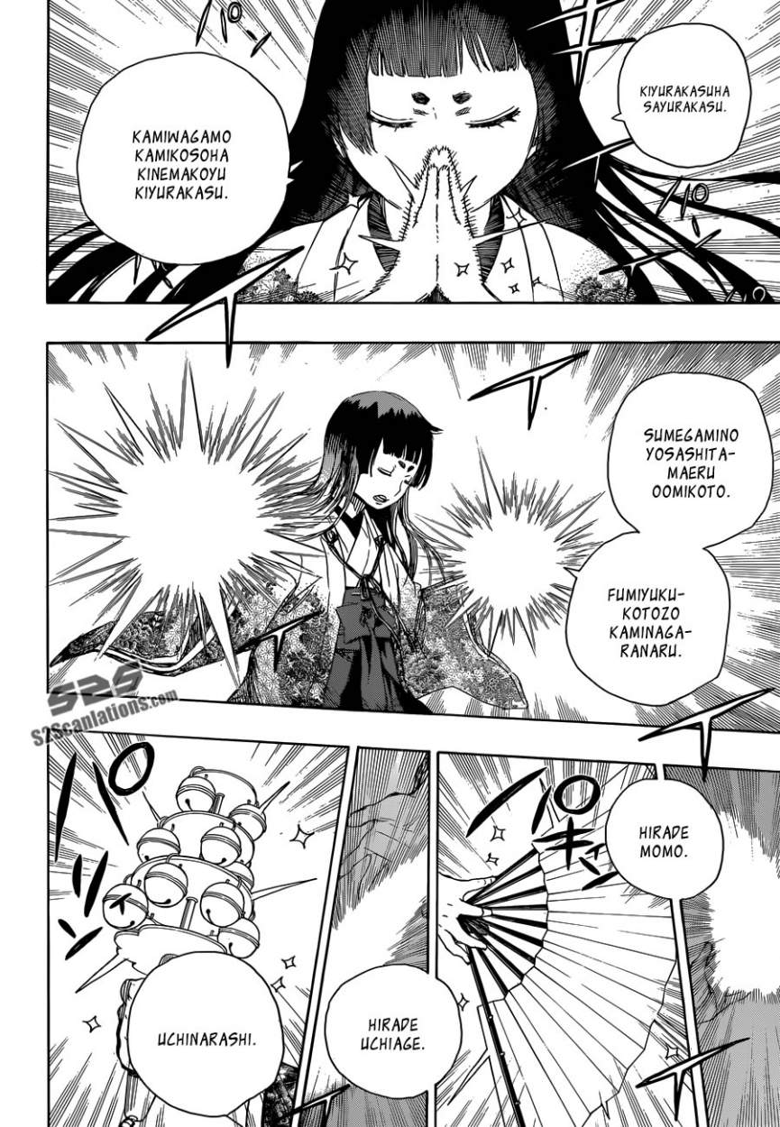 Read Blue Exorcist ES Manga Online
