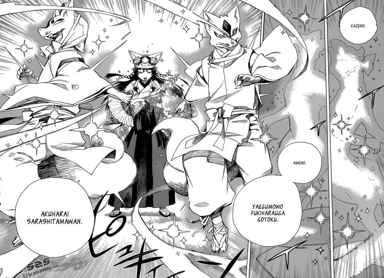 Read Blue Exorcist ES Manga Online