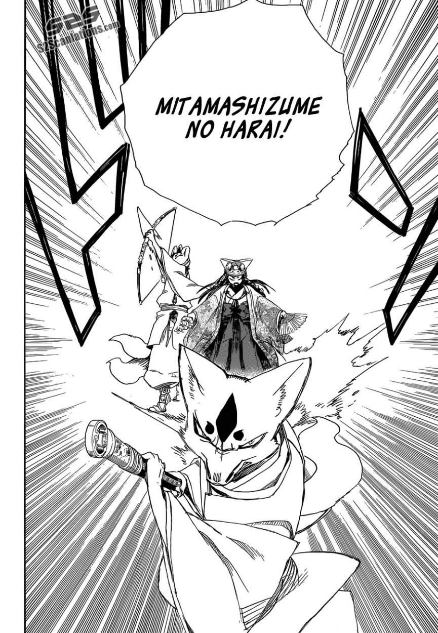 Read Blue Exorcist ES Manga Online