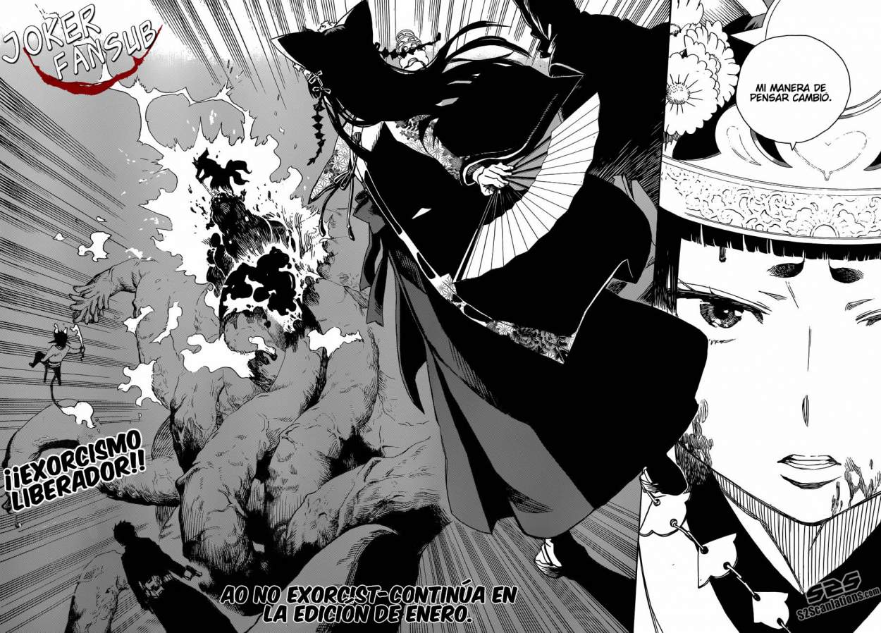 Read Blue Exorcist ES Manga Online