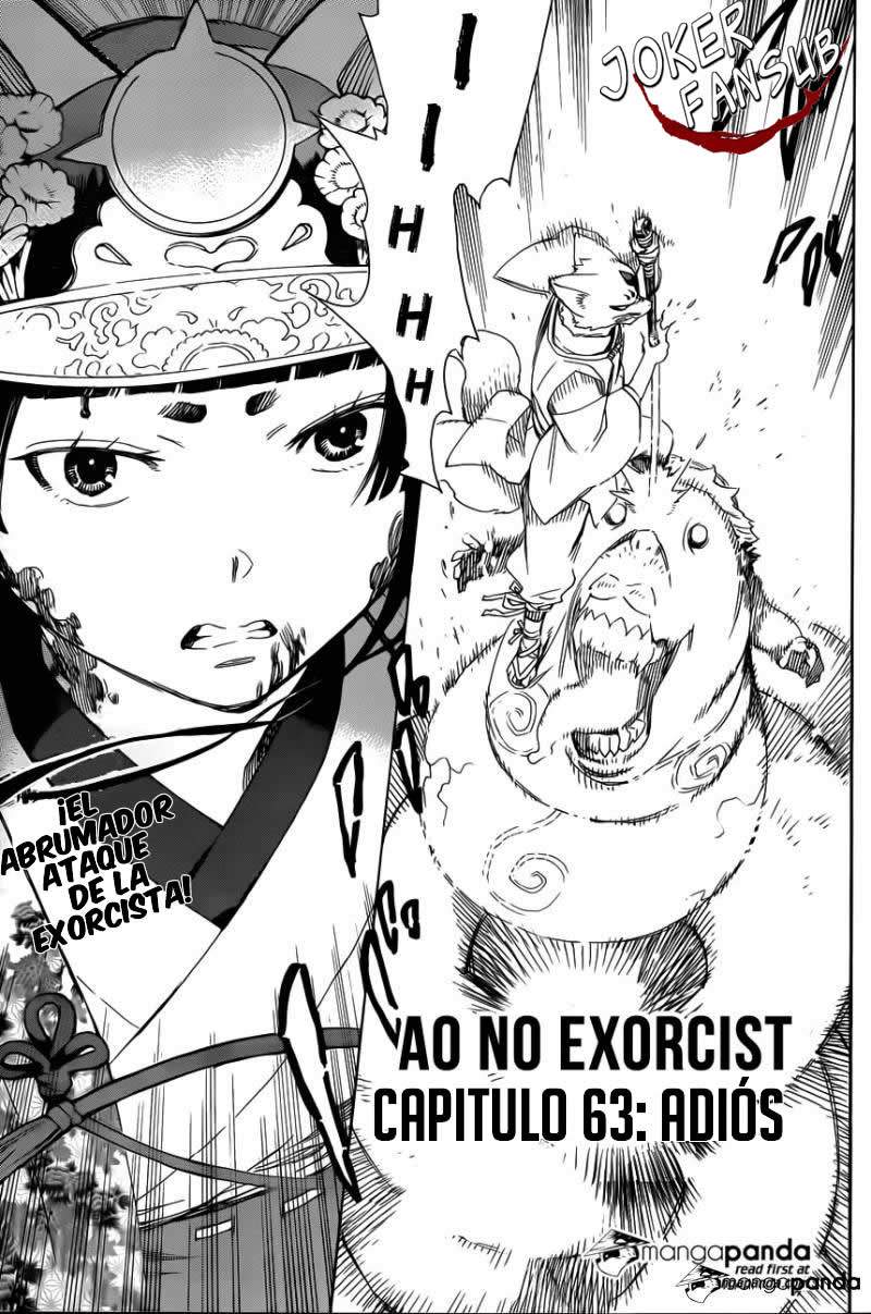 Read Blue Exorcist ES Manga Online