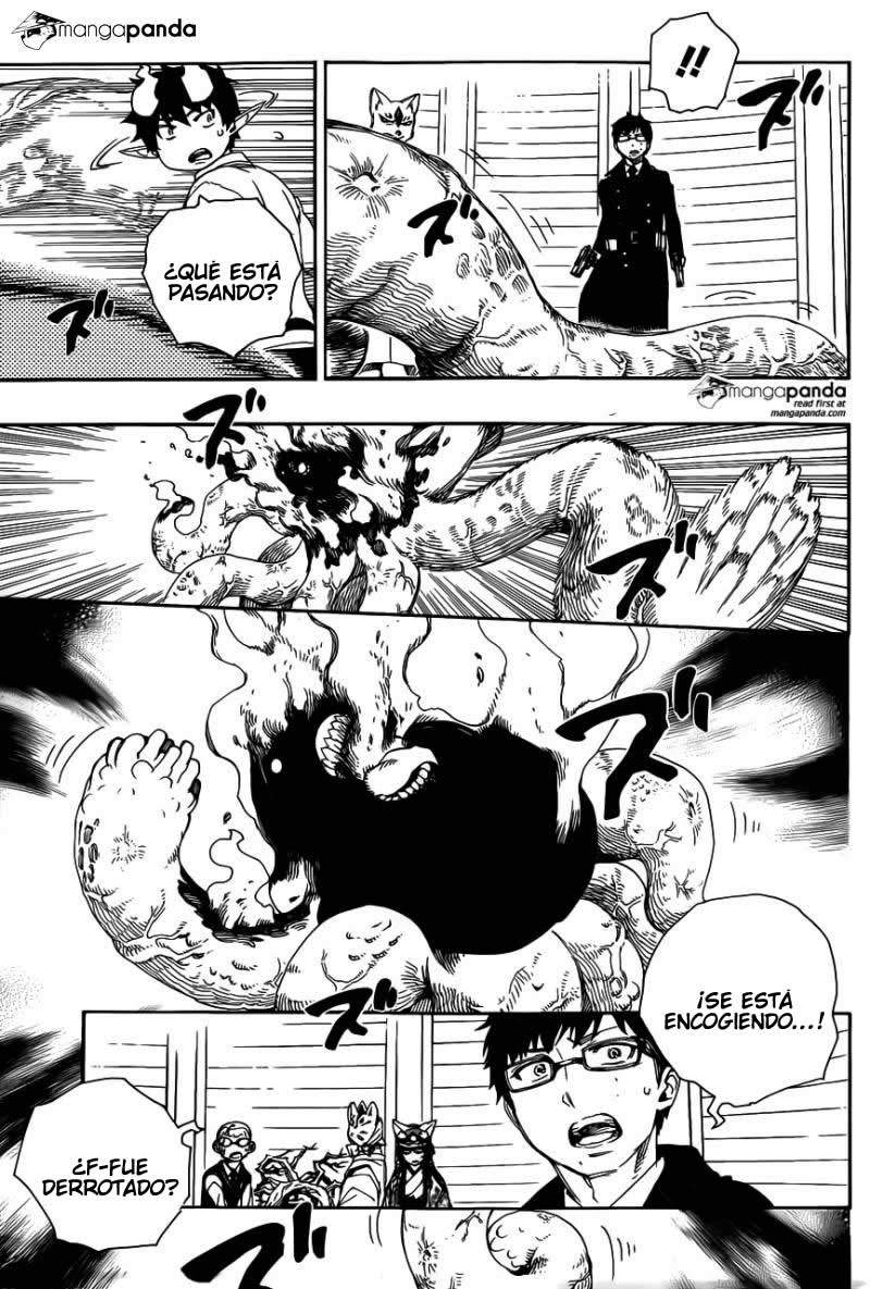 Read Blue Exorcist ES Manga Online