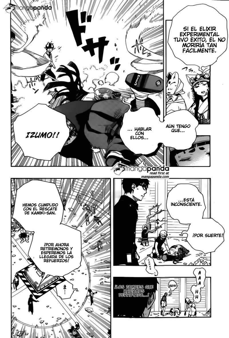 Read Blue Exorcist ES Manga Online