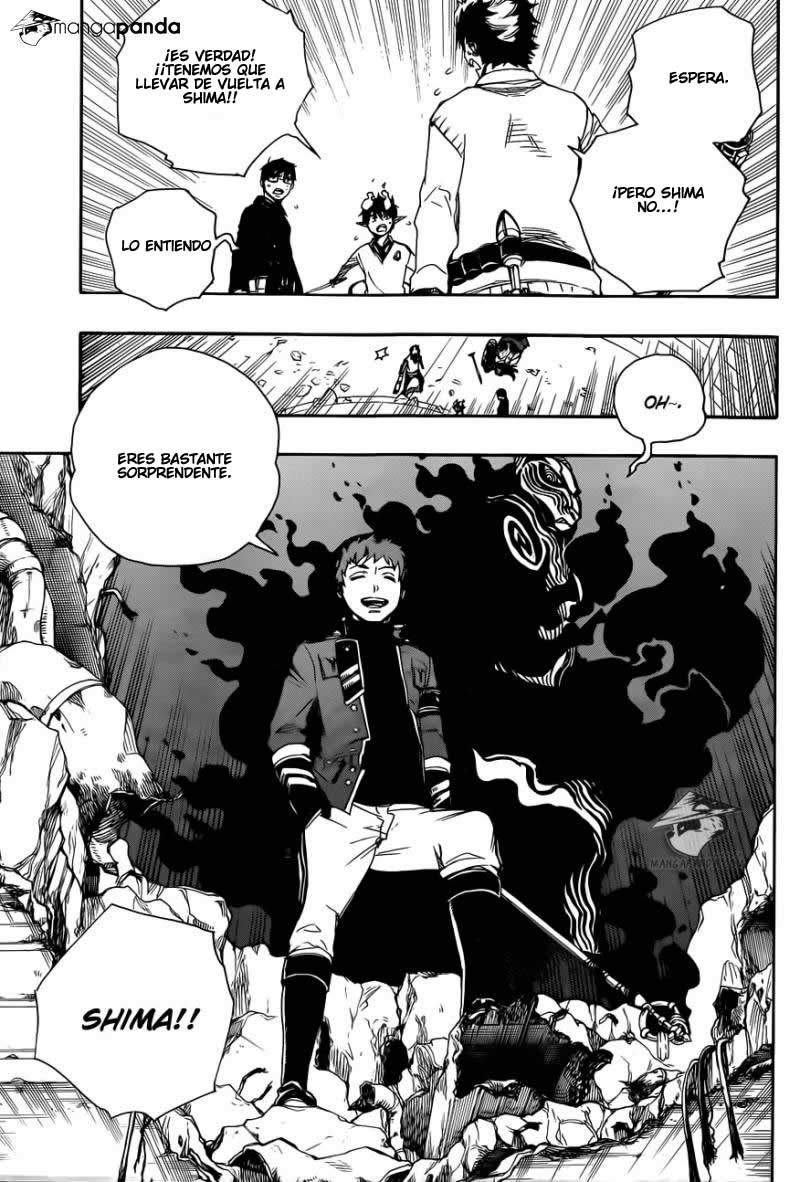 Read Blue Exorcist ES Manga Online