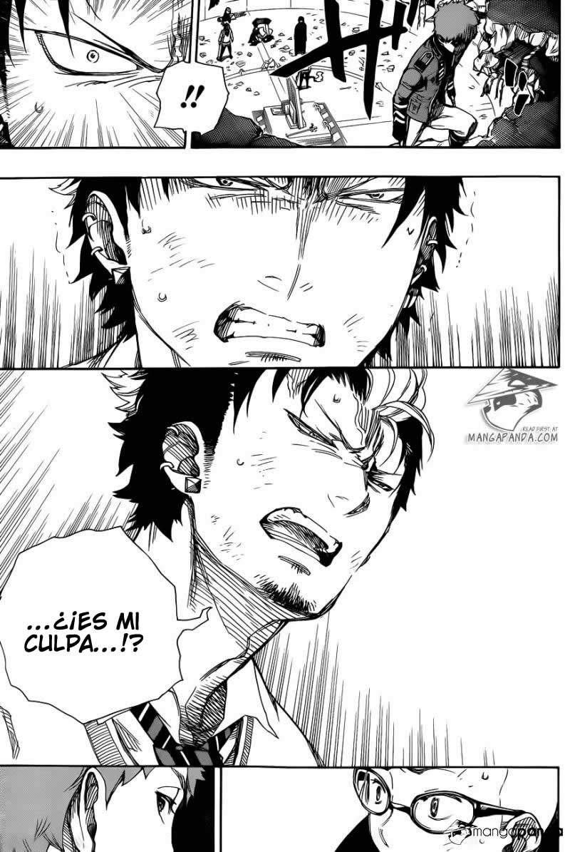 Read Blue Exorcist ES Manga Online