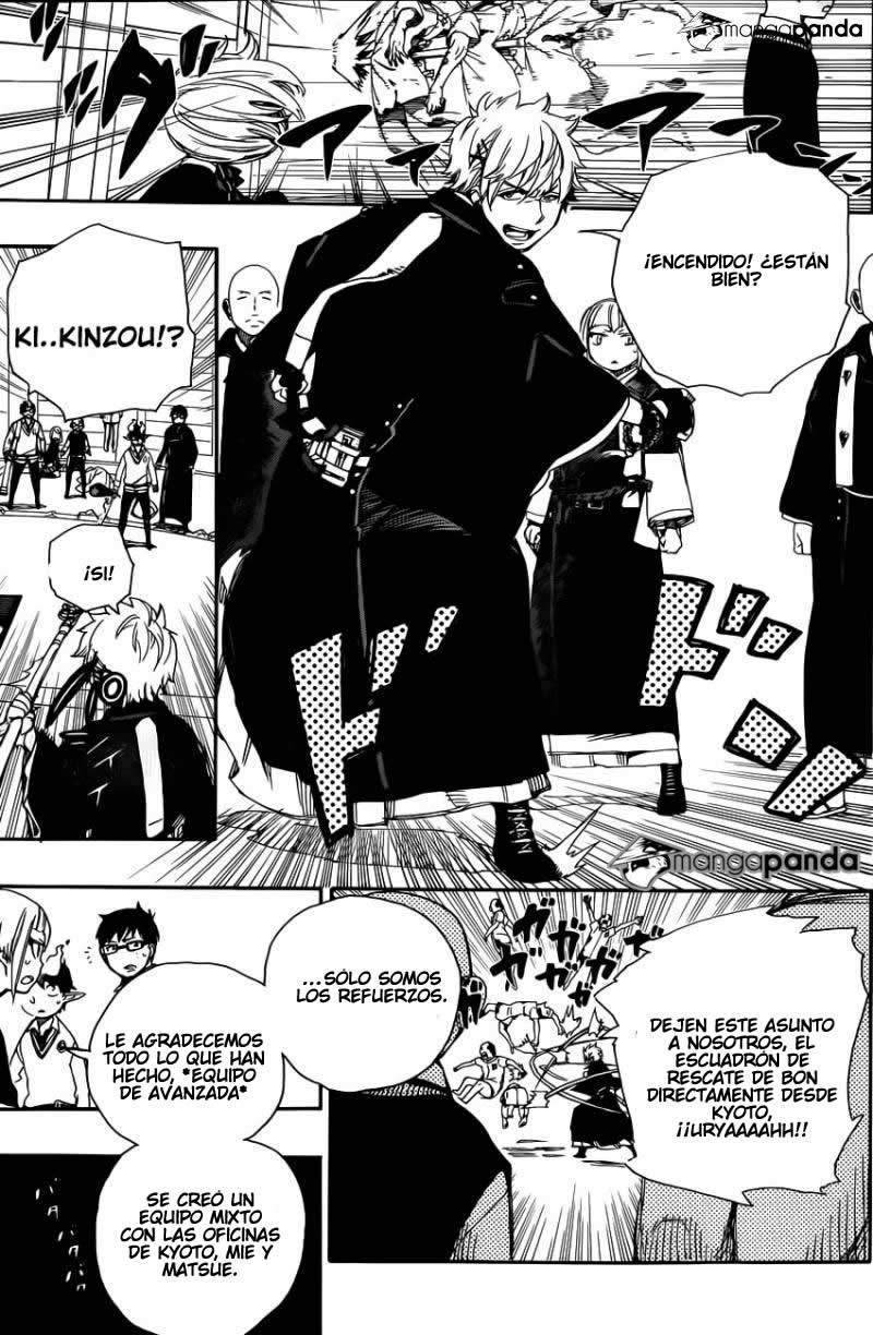 Read Blue Exorcist ES Manga Online