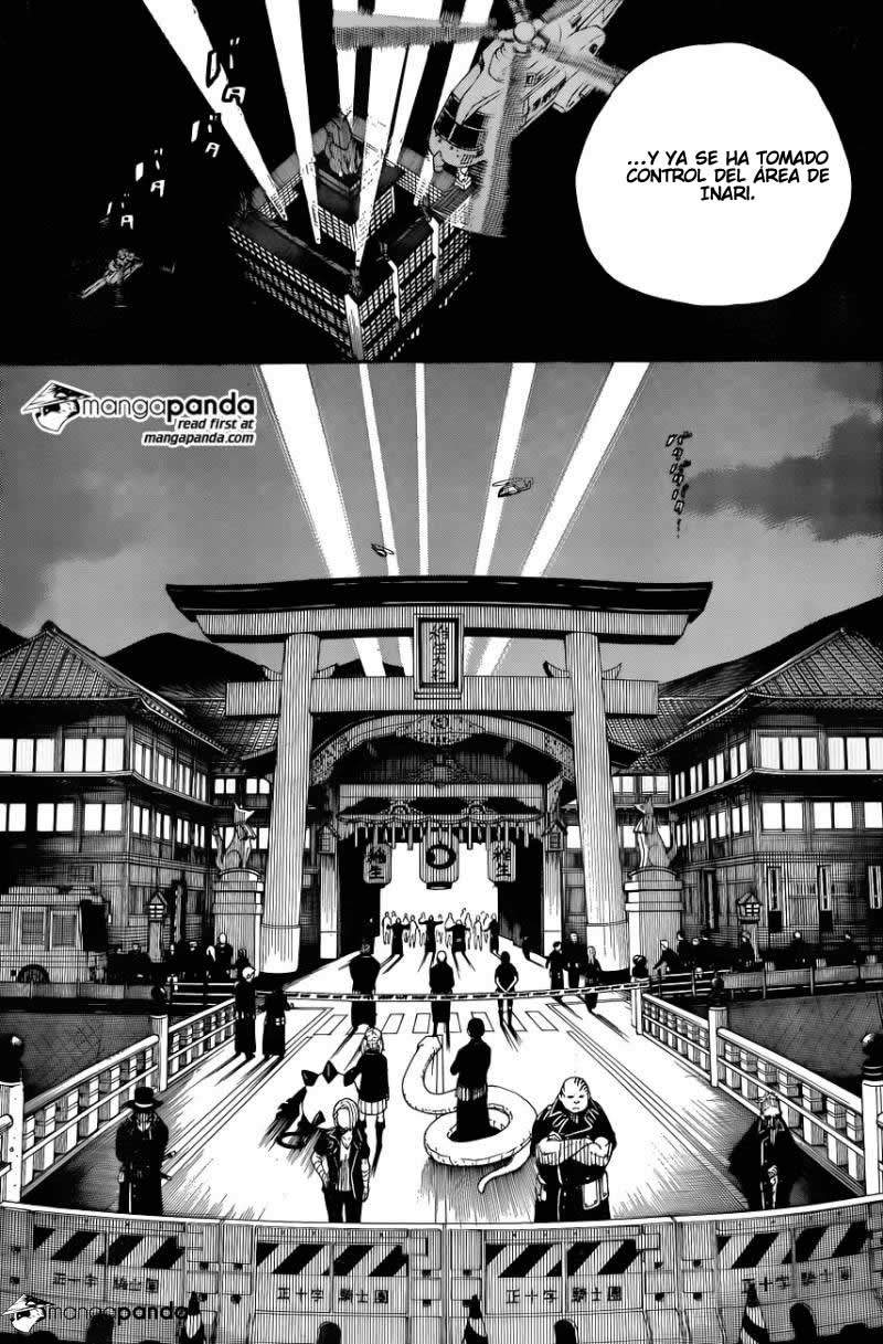 Read Blue Exorcist ES Manga Online