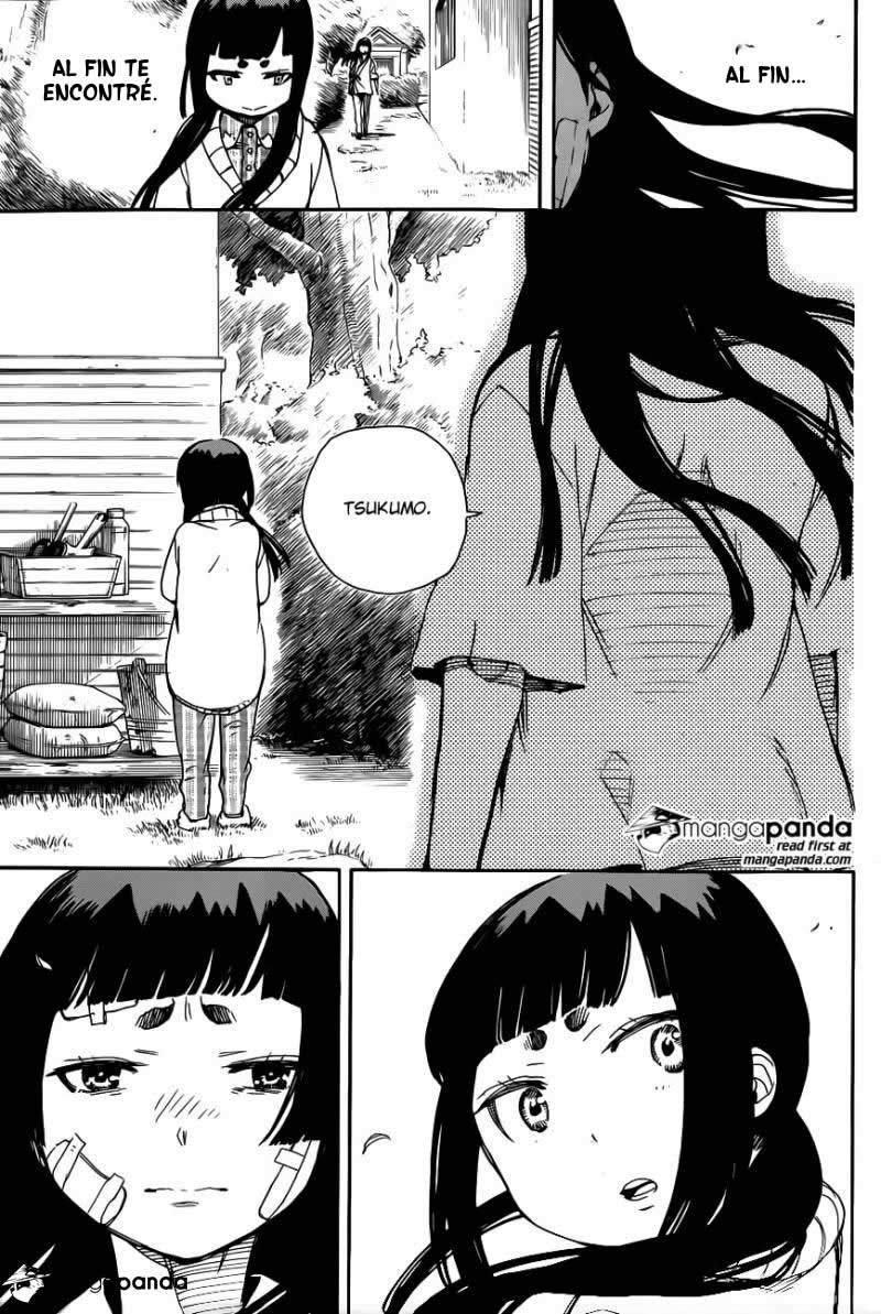 Read Blue Exorcist ES Manga Online