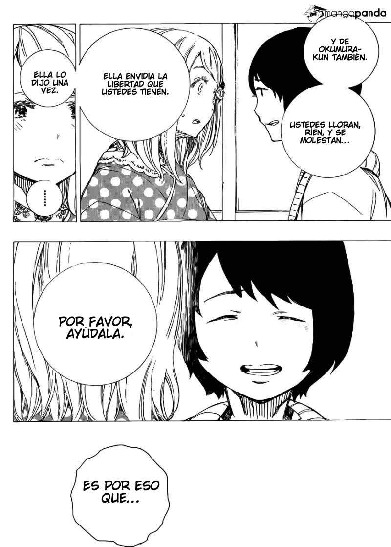 Read Blue Exorcist ES Manga Online