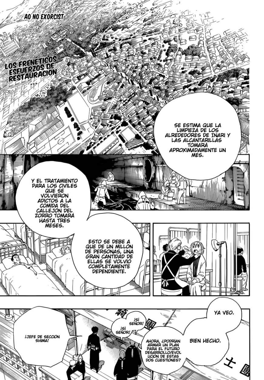 Read Blue Exorcist ES Manga Online