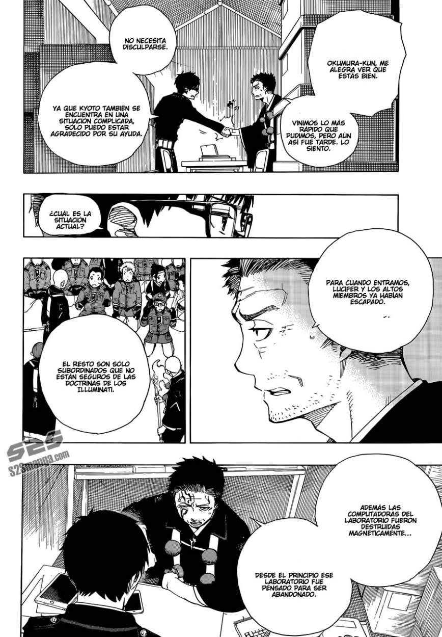 Read Blue Exorcist ES Manga Online