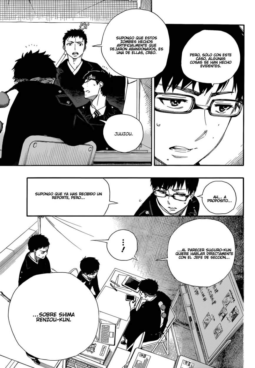 Read Blue Exorcist ES Manga Online