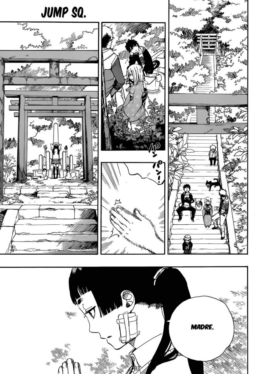 Read Blue Exorcist ES Manga Online